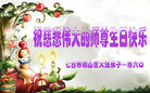 Published on 5/12/2011 ֹ,½󷨵Ӻʦ𻪵߷ִգ190أ - ִ
