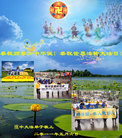 ֹ,󷨵Ӻʦ𻪵߷ִգ120أ - ִ
