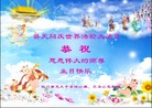ֹ,ϴ󷨵Ӻʦ𻪵߷ִգ220أ - ִ
