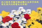 ֹ,ϴ󷨵Ӻʦ𻪵߷ִգ220أ - ִ
