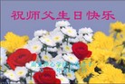 ֹ,ϴ󷨵Ӻʦ𻪵߷ִգ220أ - ִ
