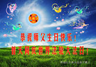 Published on 5/12/2011 ֹ,½󷨵Ӻʦ𻪵߷ִգ190أ - ִ
