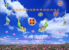 ֹ,ϴ󷨵Ӻʦ𻪵߷ִգ160أ - ִ

