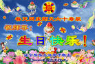 Published on 5/12/2011 ֹ,½󷨵Ӻʦ𻪵߷ִգ285أ - ִ
