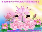 ֹ,󷨵Ӻʦ𻪵߷ִգ140أ - ִ
