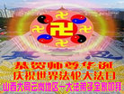 ֹ,󷨵Ӻʦ𻪵߷ִգ145أ - ִ

