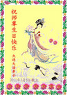 Published on 5/13/2011 ֹ,д󷨵Ӻʦ𻪵߷ִգ246أ - ִ
