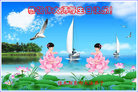 Published on 5/12/2011 ֹ,½󷨵Ӻʦ𻪵߷ִգ285أ - ִ
