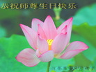 ֹ,󷨵Ӻʦ𻪵߷ִգ140أ - ִ
