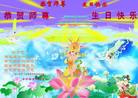 ֹ,ϴ󷨵Ӻʦ𻪵߷ִգ220أ - ִ

