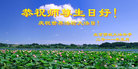 ֹ,󷨵Ӻʦ𻪵߷ִգ145أ - ִ
