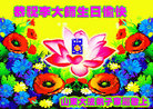 Published on 5/13/2011 ֹ,˹־ʦٳ - ִ
