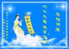 ֹ,ϴ󷨵Ӻʦ𻪵߷ִգ220أ - ִ
