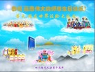 ֹ,ϴ󷨵Ӻʦ𻪵߷ִգ220أ - ִ
