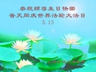 ֹ,󷨵Ӻʦ𻪵߷ִգ140أ - ִ
