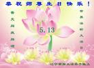 Published on 5/12/2011 ֹ,½󷨵Ӻʦ𻪵߷ִգ208أ - ִ
