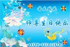 ֹ,󷨵Ӻʦ𻪵߷ִգ92أ - ִ
