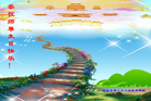 Published on 5/13/2012 ֹ,󷨵Ӻʦ𻪵߷ִ - ִ
