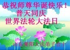 Published on 5/13/2012 ֹ,󷨵Ӻʦ𻪵߷ִ - ִ
