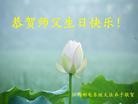 Published on 5/14/2012 ֹ,ҵ󷨵Ӻʦ𻪵߷ִ - ִ
