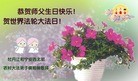 Published on 5/13/2012 ֹ,󷨵Ӻʦ𻪵߷ִ - ִ
