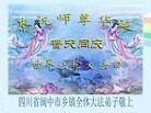 Published on 5/13/2012 ֹ,󷨵Ӻʦ𻪵߷ִ - ִ
