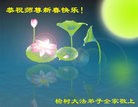 ֹ,½󷨵ӹףʦã144 - ִ
