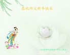 ֹ,½󷨵ӹףʦã144 - ִ
