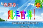 ֹ,½󷨵ӹףʦã144 - ִ
