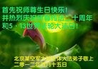 ֹ,½˾ϵͳ󷨵Ӽ˸жʦ - ִ
