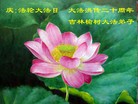 ֹ,½󷨵ӹףִ󷨺鴫ʮ꣨ - ִ
