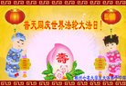 ֹ,½󷨵ӹףִ󷨺鴫ʮ꣨ - ִ
