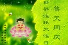 ֹ,½󷨵ӹףִ󷨺鴫ʮ꣨ - ִ
