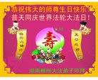 ֹ,½󷨵ӹףִ󷨺鴫ʮ꣨ - ִ
