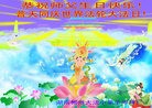 ֹ,½󷨵ӹףִ󷨺鴫ʮ꣨ - ִ

