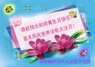 ֹ,½󷨵ӹףִ󷨺鴫ʮ꣨ - ִ
