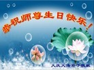 Published on 5/8/2012 ֹ,½󷨵ӹףִ󷨺鴫ʮ꣨ģ - ִ
