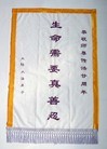 Published on 5/8/2012 ֹ,½󷨵ӹףִ󷨺鴫ʮ꣨ģ - ִ
