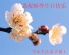 Published on 5/8/2012 ֹ,½󷨵ӹףִ󷨺鴫ʮ꣨ģ - ִ
