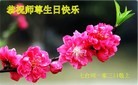 Published on 5/8/2012 ֹ,½󷨵ӹףִ󷨺鴫ʮ꣨ģ - ִ
