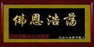 Published on 5/12/2012 ֹ,½󷨵ӹش󷨺鴫ʮ(170) - ִ
