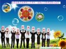 Published on 5/11/2012 ֹ,½󷨵ӹףִ󷨺鴫ʮ꣨壩 - ִ
