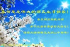 Published on 5/11/2012 ֹ,½󷨵ӹףִ󷨺鴫ʮ꣨壩 - ִ
