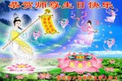 Published on 5/12/2012 ֹ,½󷨵ӹش󷨺鴫ʮ(151) - ִ

