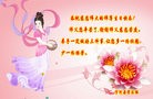 Published on 5/12/2012 ֹ,½󷨵ӹش󷨺鴫ʮ(151) - ִ
