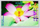 Published on 5/12/2012 ֹ,½󷨵ӹش󷨺鴫ʮ(151) - ִ
