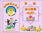 Published on 5/12/2012 ֹ,½󷨵ӹش󷨺鴫ʮ(151) - ִ
