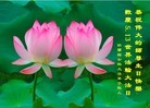 Published on 5/12/2012 ֹ,½󷨵ӹش󷨺鴫ʮ(151) - ִ
