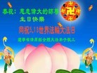 ֹ,󷨵Ӻʦ𻪵߷ִ - ִ
