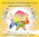 ֹ,󷨵Ӻʦ𻪵߷ִ - ִ
